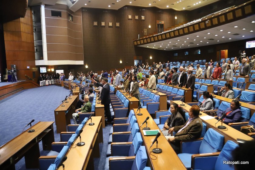 वैशाख १९ गते सरकारको नीति तथा कार्यक्रम पेस हुने