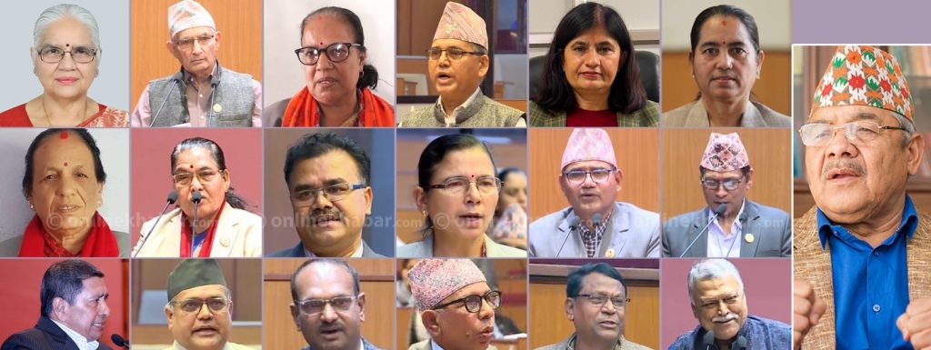 राष्ट्रिय सभामा १९ सांसदको कार्यकाल फागुनबाट सकिँदै, १८ पदमा निर्वाचन हुने