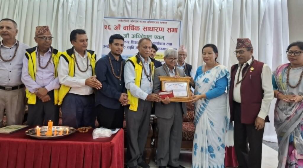 बिडारीलाई ईन्द्रबहादुर श्रेष्ठ स्मृति मानव अधिकार संरक्षण सम्मान