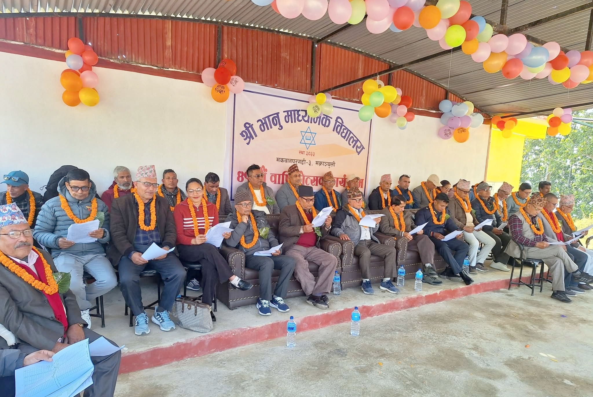 मकवानपुरगढी-३, मक्रान्चुलीमा अवस्थीत भानु माविले मनायो ४९ औं वार्षिकोत्सब